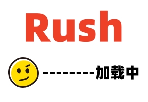 【裸贷真人泄露】高冷御姐背地里竟然借裸贷，无力国产情趣酒店鸳鸯浴在线观看偿还只能被债主泄精品视频久久露原视频太骚了